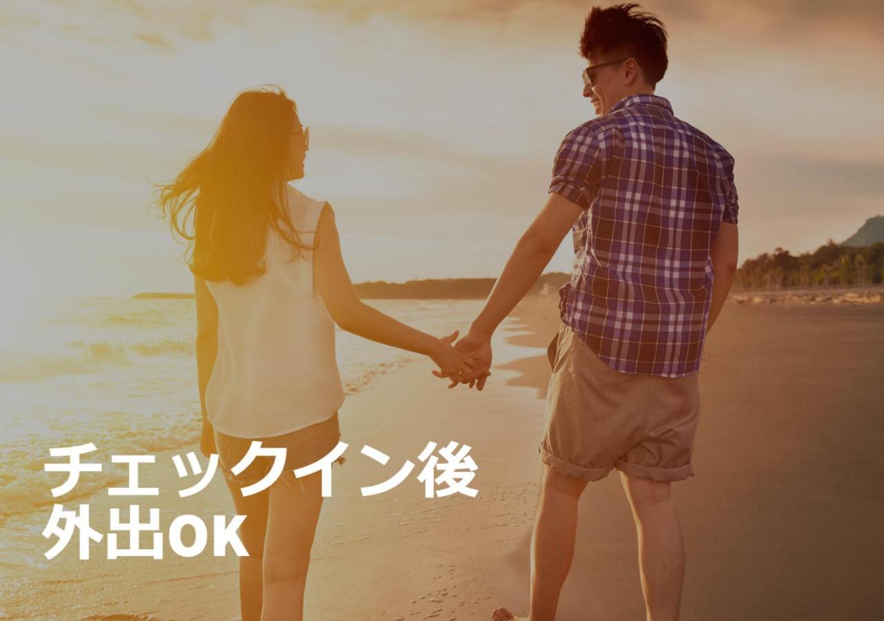 Restay Windy (Adults Only) Kitakyushu Esterno foto