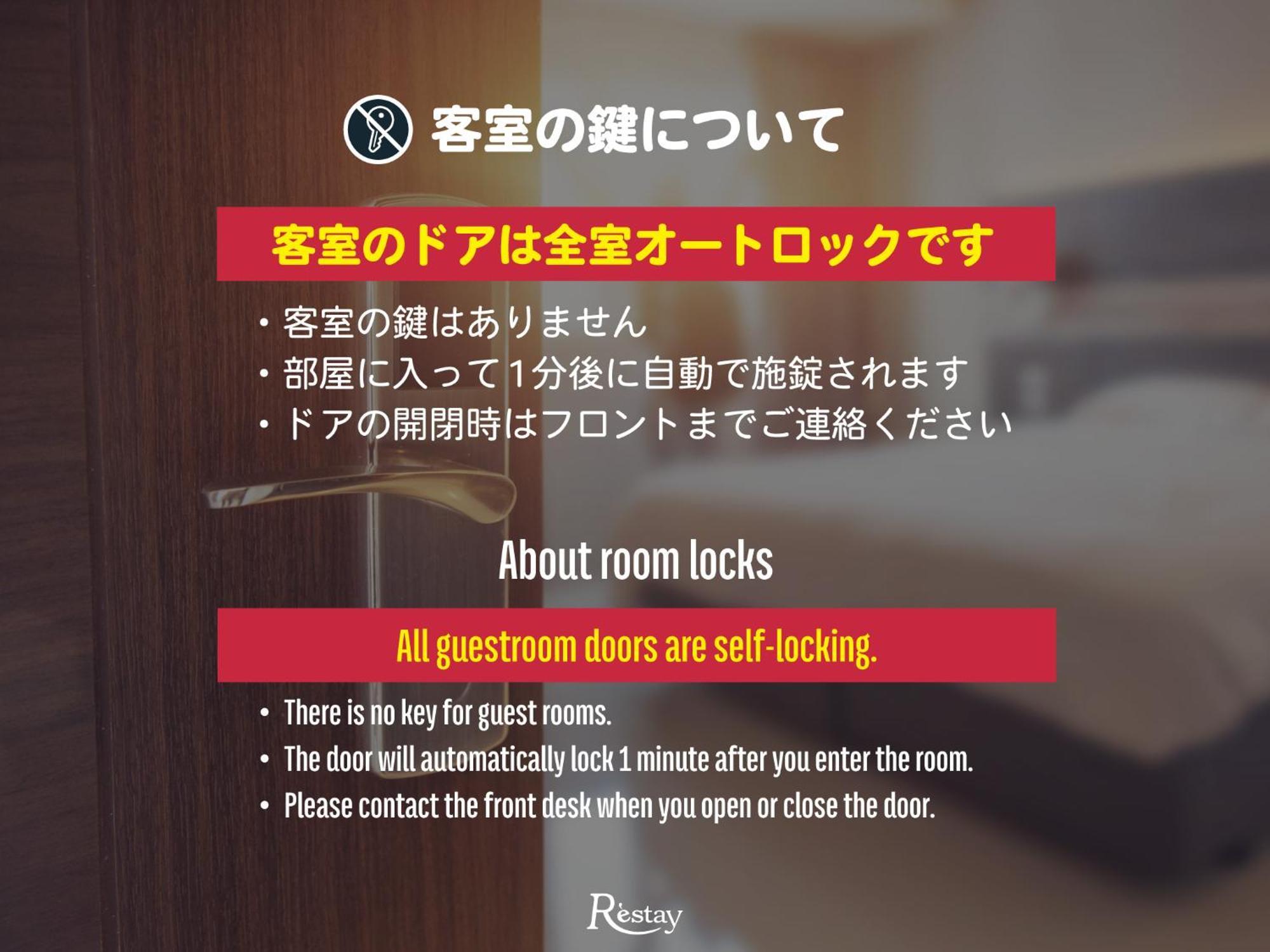 Restay Windy (Adults Only) Kitakyushu Esterno foto