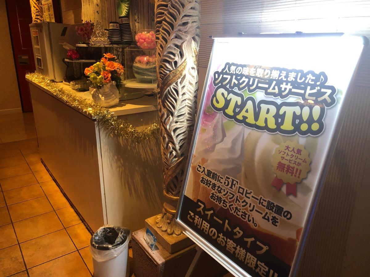 Restay Windy (Adults Only) Kitakyushu Esterno foto