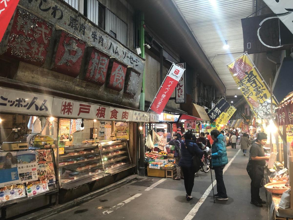 Restay Windy (Adults Only) Kitakyushu Esterno foto